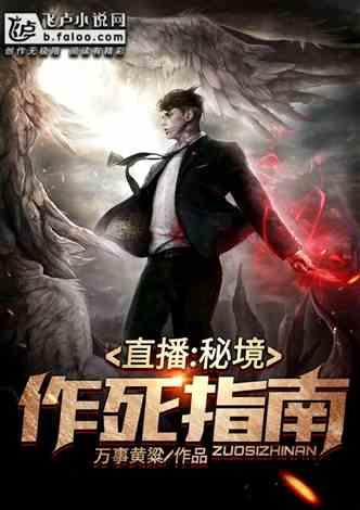 “鉴宝大师”马未都：鉴别瓷器戴手套的要么是外行，要么是骗子