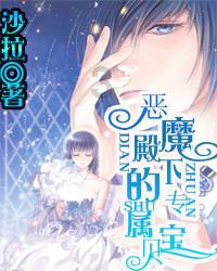 英勇骑士向前冲无敌版