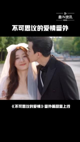照顾小兔宝宝