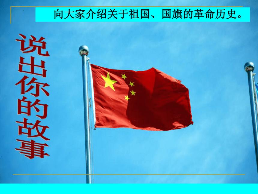 熊仔连连看