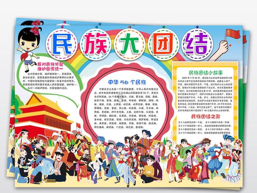 一架美国无人机在伊拉克东部被击落