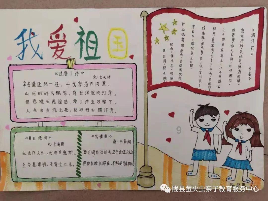 济南艺术生文化课卓星教育的教育资源优势