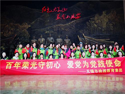 夏季高温中暑怎么进么急救游戏画面