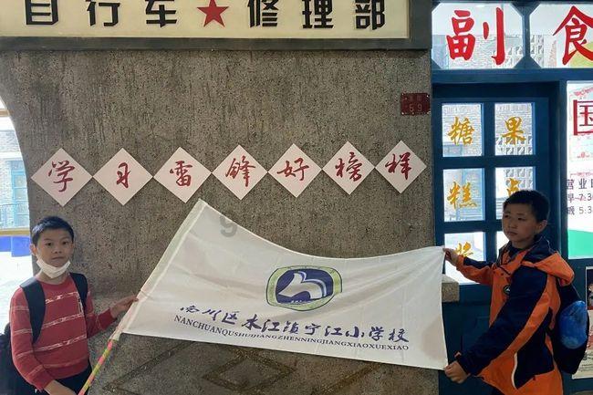 逃离沙漠的遗迹