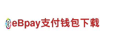 专业人力管理公司必博体育app最新地址